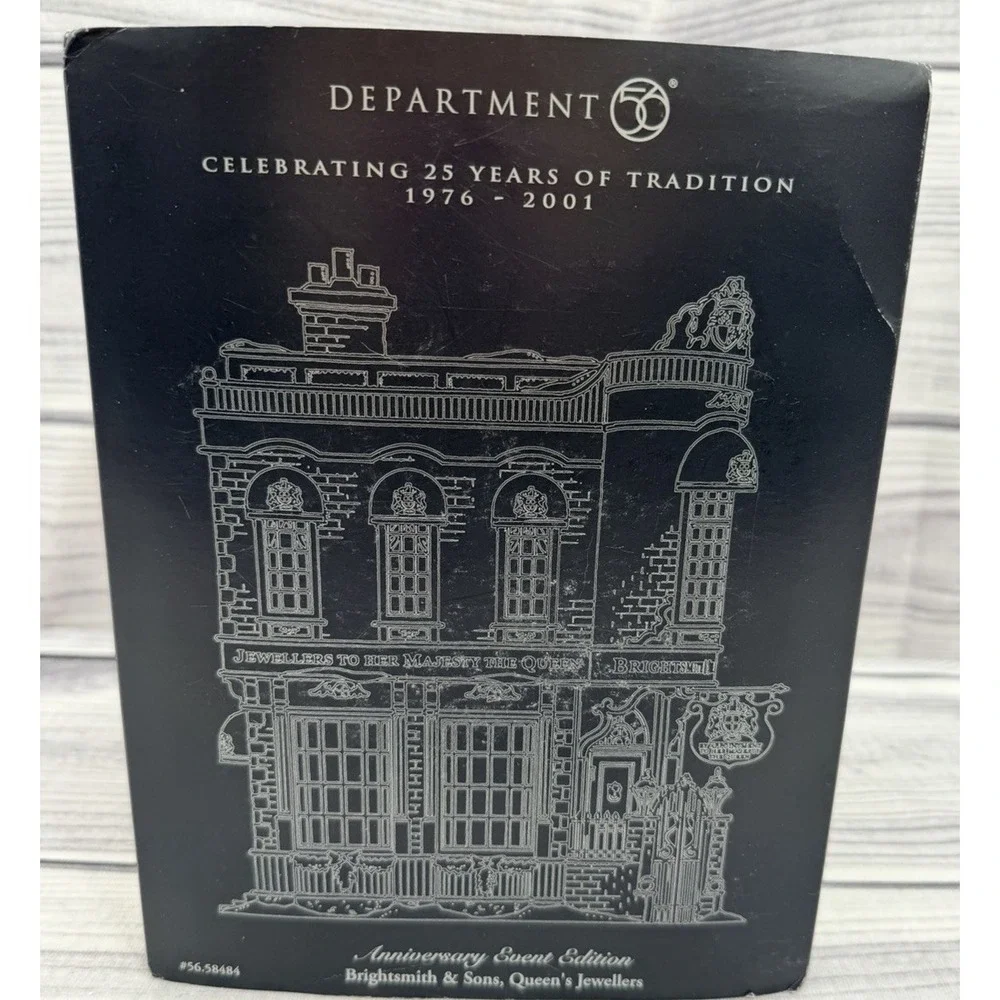 DEPT 56 THE DICKENS VILLAGE BRIGHTSMITH‎ & SONS, QUEEN'S JEWELLERS - RETIRED